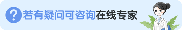 神經(jīng)官能癥會引發(fā)什么癥狀的出現(xiàn)