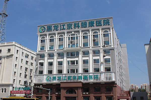 患上社交恐懼癥的原因在哪里